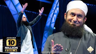 EXCLUSIVE RIS Canada 2019  Molana Tariq Jameel Latest Bayan 27 December 2019 [upl. by Niwrek]