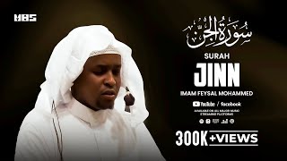 Surah Jinn  Imam Feysal  Audio Quran Recitation  Mahdee Hasan Studio [upl. by Beka]