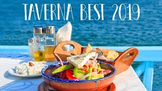 Taverna Best  Greek NonStop Music [upl. by Notrub]