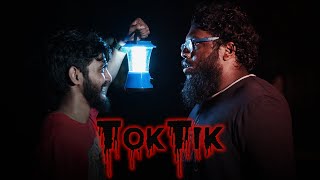 TokTik  Horror Comedy  Alambanz [upl. by Eelinej]