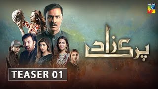 Parizaad  Teaser 1  HUM TV  Drama [upl. by Beard]