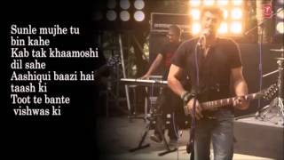 Karaoke  quotMilne Hai Mujhse Aayiquot Aashiqui 2 Full Song with Lyrics [upl. by Assennev216]