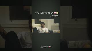 parmish verma punjabi movie jinde meriye [upl. by Anitsirhcairam]