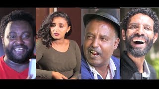 አስመላሽ ሙሉ ፊልም Asmelash full Ethiopian film 2019 [upl. by Hawker]