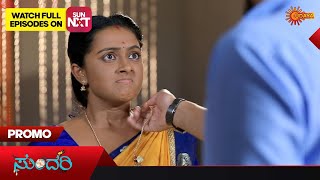 Sundari  Promo  18 May 2023  Kannada Serial  Udaya TV [upl. by Hawger574]