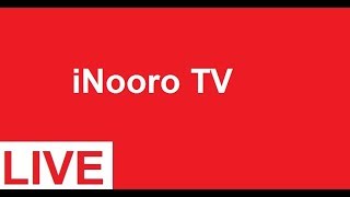 inooro tv live stream [upl. by Llednav]