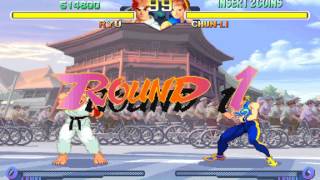 Street Fighter Alpha 2 Longplay Arcade 60 FPS [upl. by Ennovyhc]