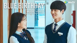 Blue Birthday  OST On Rainy Days by Heize [upl. by Melli]