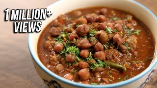 Amritsari Chole Masala  Authentic Punjabi Chole Recipe  The Bombay Chef – Vaun Inamdar [upl. by Ashia]