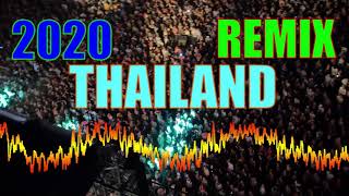 2020 thailand remix  DJ 2020 DISCO [upl. by Sirromed]