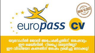 Europass CV Format MalayalamHow to make Europass CVEuropean CV format MalayalamHow to download CV [upl. by Lebbie]