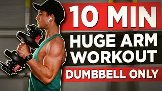 15 MINUTE ARM WORKOUT DUMBBELLS ONLY [upl. by Scot643]