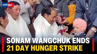 Sonam Wangchuk Climate Activist Ends 21 Day Hunger Strike In Ladakh [upl. by Mcnalley288]