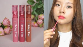 2022 NEW ETUDE HOUSE Fixing TINT 101112 Swatches  Lululand [upl. by Tnilf]