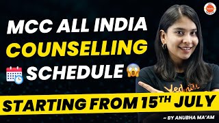 MCC All India Counselling Schedule  Starting from 15 July  NEET 2023 Counselling Date [upl. by Eiboh]