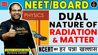 Dual Nature Of Radiation And Matter  NCERT Essentials  NEET 2021  NEET Physics  Vinay Sir [upl. by Charmian]