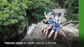 Tseung Kwan O Loop  Recommended Walks [upl. by Mandelbaum]