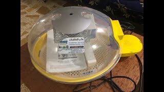 Fiem Smart Digital Egg Incubator Setting amp Operation [upl. by Aloisius267]