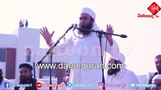 HD1080p Maulana Tariq Jameel Bayan At Namaz e Janaza of Junaid Jamshed Shaheed [upl. by Hak673]