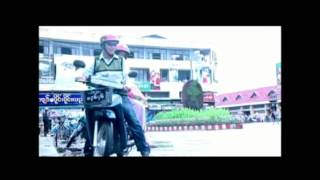 Myanmar song quotMone Mone Mae Maequot by Lashio Thein Aung [upl. by Popelka]