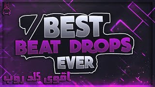 أفضل 15 أغنية حماسية  Best 15 Beat Drop [upl. by Bonney734]