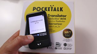 POCKETALK S  O Melhor Tradutor de Voz Portátil para Viagens [upl. by Hsak]