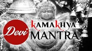 Kamakhya Devi Mantra Chanting 108 Times  MahaKaali Mantra  Kamakhya Vashikaran Mantra [upl. by Ahseik]