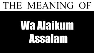 How To Pronounce Walaikum Assalam Reply To Assalamualaikum [upl. by Lusa]