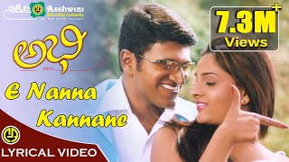 E Nanna Kannane  Abhi  Puneeth Rajkumar  Ramya  Gurukiran [upl. by Brunell]