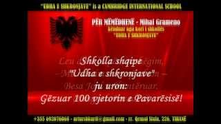 Për mëmëdhenë  Mihal Grameno  Kori i shkollës quotUDHA E SHKRONJAVEquotwmv [upl. by Lleznol]