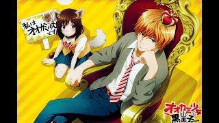 Ookami Shoujo to Kuro Ouji  01 VOSTFR [upl. by Nee]