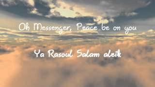 Al Habib The Loved One  Talib Al habib Lyrics amp Translation [upl. by Assyn67]