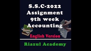 SSC20229th week Assignment Accounting English Version [upl. by Eadahc]