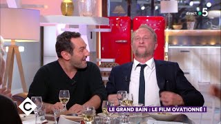 Au dîner avec Benoît Poelvoorde Gilles Lellouche et Philippe Katerine   C à Vous  191020108 [upl. by Horatio]