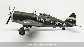 148 Tamiya P47D Razorback Extended Build [upl. by Yarrum747]