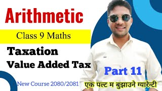 Vat Class 9  Taxation Class 9  Class 9 Math Taxation  Math Class 9 Chapter 2 mindyourchoices [upl. by Berkley]