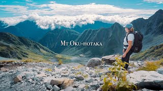 Solo Hiking Japans Northern Alps 4K・Kamikochi wPeak Design Tripod [upl. by Anthony414]