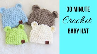 30 Minute Crochet Baby Hat Squishiest [upl. by Kissel97]