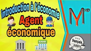 introduction à léconomie S1 EP 04 les agents économiques [upl. by Raseac]