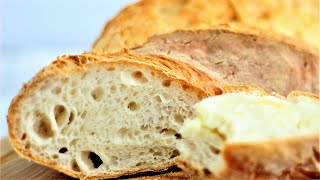 Easy Crusty Gluten Free Artisan Bread Thats Just Like Regular Bread and has the same TEXTURE [upl. by Rona]