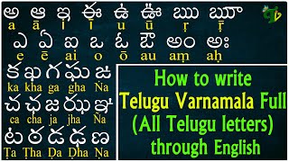 How to Learn telugu Reading amp Writing Learn telugu through english  Telugu achulu hallulu AaRra [upl. by Savell237]