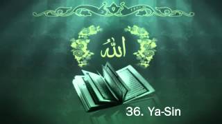 Surah 36 YaSin  Sheikh Maher Al Muaiqly [upl. by Blakeley992]