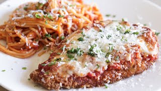 Chicken Parmesan Recipe [upl. by Mackoff681]