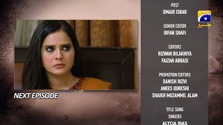 Guddi Episode 74 Teaser  2nd March 2025  HAR PAL GEO [upl. by Aillemac465]