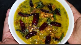 పాలకూర పప్పుPalakura PappuTasty and simple Palak recipe [upl. by Aihsia]