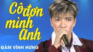 YÊU MỘT NGƯỜI MỘNG MƠ  CAO THÁI SƠN  OFFICIAL MUSIC VIDEO [upl. by Wimsatt]