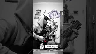 Chihan Ki pari Guitar Cover [upl. by Gerard]