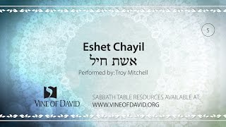 Eshet Chayil [upl. by Juta]