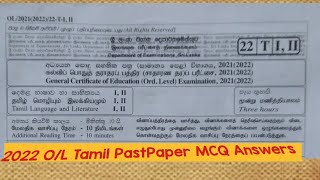 20212022 GCE OL Tamil PastPaper Answers in tamil [upl. by Chancelor119]