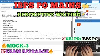 ✍️Descriptive writing for IBPS PO Mains ✅ Mock3  How to attempt descriptive section💯ibpspomains [upl. by Fosque]